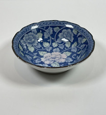 Japanese porcelain small for sale  Shipping to Ireland