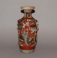 Ancien vase céramique d'occasion  Rennes