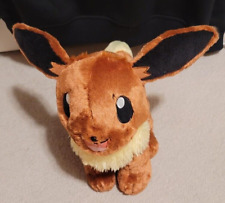 eevee costume for sale  Portland