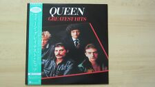 Queen greatest hits d'occasion  France