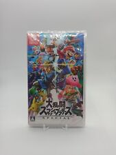 Super Smash Bros. Nintendo Switch Nintendo Special Sellado JP segunda mano  Embacar hacia Argentina