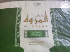 Towel ihram economy for sale  BRADFORD