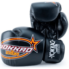 Yokkao vertical boxing for sale  Shipping to Ireland