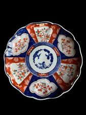 Assiette imari porcelaine d'occasion  Valence-d'Albigeois