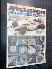 1991 tamiya laren d'occasion  Tours-