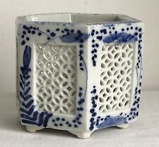 Antique chinese reticulated for sale  AYLESBURY