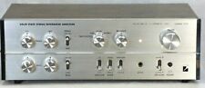 Amplificateur Luxman 707 II SQ Solid State Integrated (1969-75) Vintage   d'occasion  Ménéac