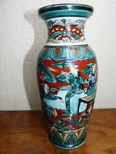 Vase porcelaine japanese d'occasion  France