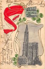 Strasbourg cathédrale carte d'occasion  France