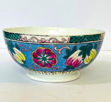 Antiguo tazón de porcelana ruso Gardner década de 1890 segunda mano  Embacar hacia Argentina