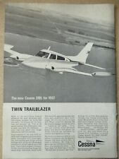 1967 pub cessna d'occasion  Yport