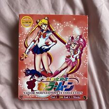 Sailor moon complete for sale  WEYMOUTH