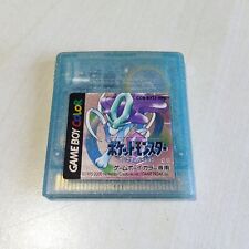 Pokémon cristallo japan usato  Cava De Tirreni