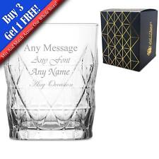 Personalised engraved 345ml for sale  BURY ST. EDMUNDS