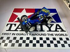 Vintage tamiya avante for sale  Huntington