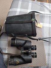 Binoculars rel canada for sale  Shipping to Ireland