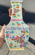 Vaso de porcelana chinês com borboletas e frutas comprar usado  Enviando para Brazil