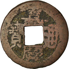 873218 coin china d'occasion  Lille-