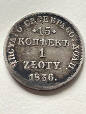 1836 poland russian for sale  NEWTON ABBOT