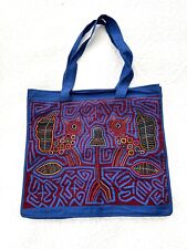 Kuna Mola Tote Bag Handmade Textile Panama Folk Art 17"x16" Zippered Top for sale  Shipping to South Africa