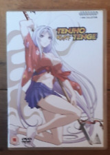 Tenjho tenge animated for sale  PUDSEY