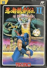 Nintendo Famicom NES - Ninja Gaiden II: The Dark Sword of Chaos - Japão - TCF-NW comprar usado  Enviando para Brazil