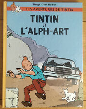 Tintin alph art d'occasion  Roumazières-Loubert