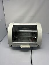 Baby george rotisserie for sale  Eaton