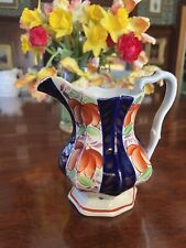 Gaudy Welsh Pitcher Gwent Pattern with Orange Navy Blue & Pink Luster for sale  Shipping to South Africa