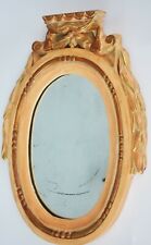 Antique French Gilded Wood Mirror a Fronton Louis XVI Style  for sale  Shipping to South Africa