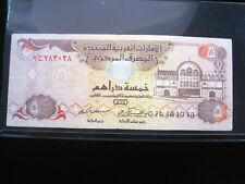Usado, Emiratos Árabes Unidos 5 Dirhams 1995 P12b Emiratos Árabes Unidos Banco Central Moneda Dinero 3038# segunda mano  Embacar hacia Argentina