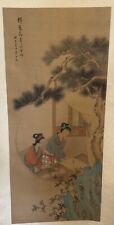 Japanese hanging scroll for sale  Allentown