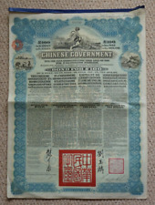 China 1913 reorg. for sale  Shipping to Ireland