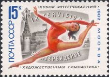 Russia 1982 gymnastics for sale  BIRMINGHAM
