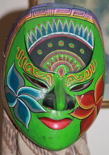 Indonesische maske holz gebraucht kaufen  Goch