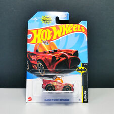 Hot Wheels 2023 STH Classic TV Series Batmobile Tooned Super Treasure Hunt for sale  Shipping to Canada