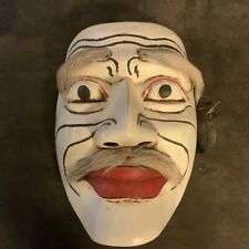 carved unique wood mask hand for sale  Brentwood