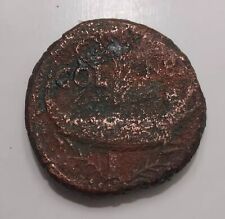 Monnaie romaine bronze d'occasion  Bordeaux-