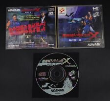 akumajo dracula x rondo of blood castlevania pc engine super cd rom core grafx 1 comprar usado  Enviando para Brazil