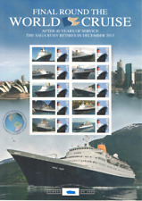 2012 396 cruise for sale  NORTHAMPTON