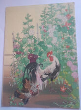 Menu 1935 japon d'occasion  Mont-Saint-Aignan