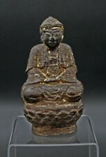 Antique chinese bronze d'occasion  Uzès