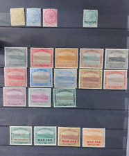 Dominica stamp lot d'occasion  Paris-