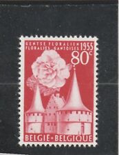 L5568 timbre 961 d'occasion  Reims