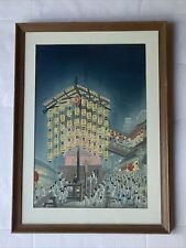 Vintage Japanese Woodblock Print Eiichi Kotozuka Gion Festival Kyoto Night Scene for sale  Shipping to South Africa