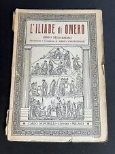 Iliade omero libro usato  Fiumefreddo Di Sicilia