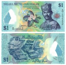 2016 brunei ringgit for sale  Shipping to Ireland