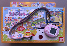 Pink plaid tamagotchi for sale  Shipping to Ireland