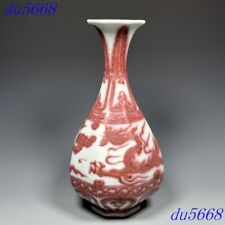 11" Dinastia Ming Underglaze porcelana vermelha riqueza dragão garrafa longa vaso frasco comprar usado  Enviando para Brazil