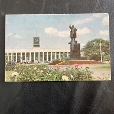 lenin statue for sale  BIRMINGHAM